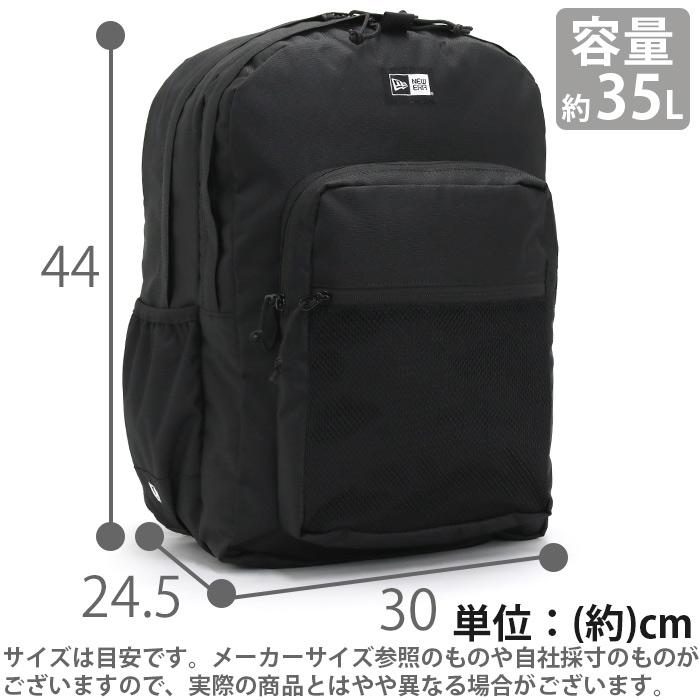 NEW ERA（ニューエラ） リュック 正規販売店 リュックサック メンズ