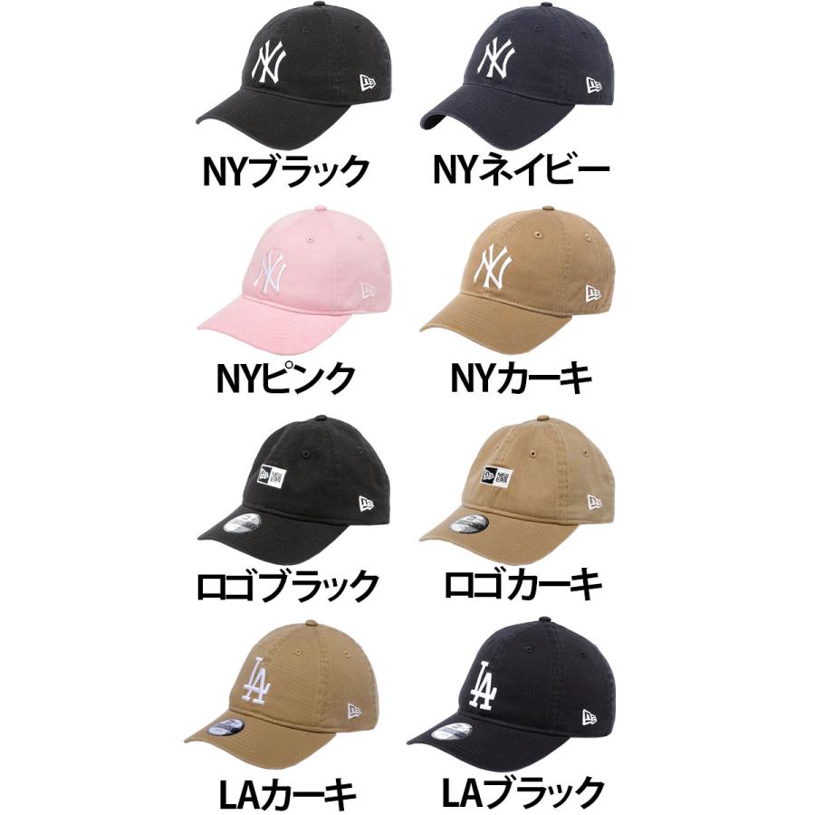 【別注】NEW ERA 9twenty BEAUTY&YOUTH キャップ IMG_9067-949x1024.jpeg