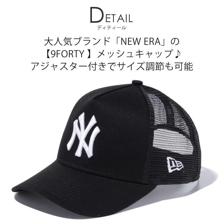 NEW ERA（ニューエラ） 帽子 キャップ 子供用 9FORTY キッズキャップ