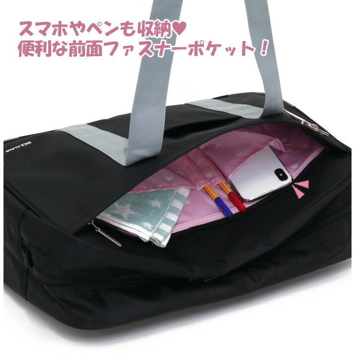 NICE CLAUP（ナイスクラップ） スクールバッグ 学生鞄 スクバ ナイロン