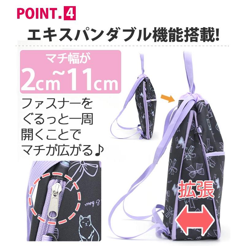 NICE CLAUP（ナイスクラップ） ナップサック リュック サブバッグ