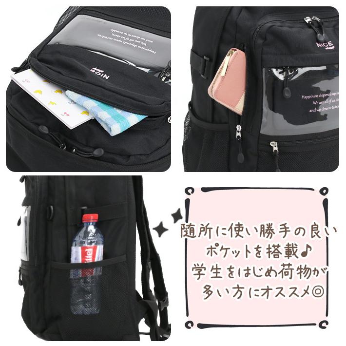 NICE CLAUP完売品ビジューポケット付き2way リュック ブラック one