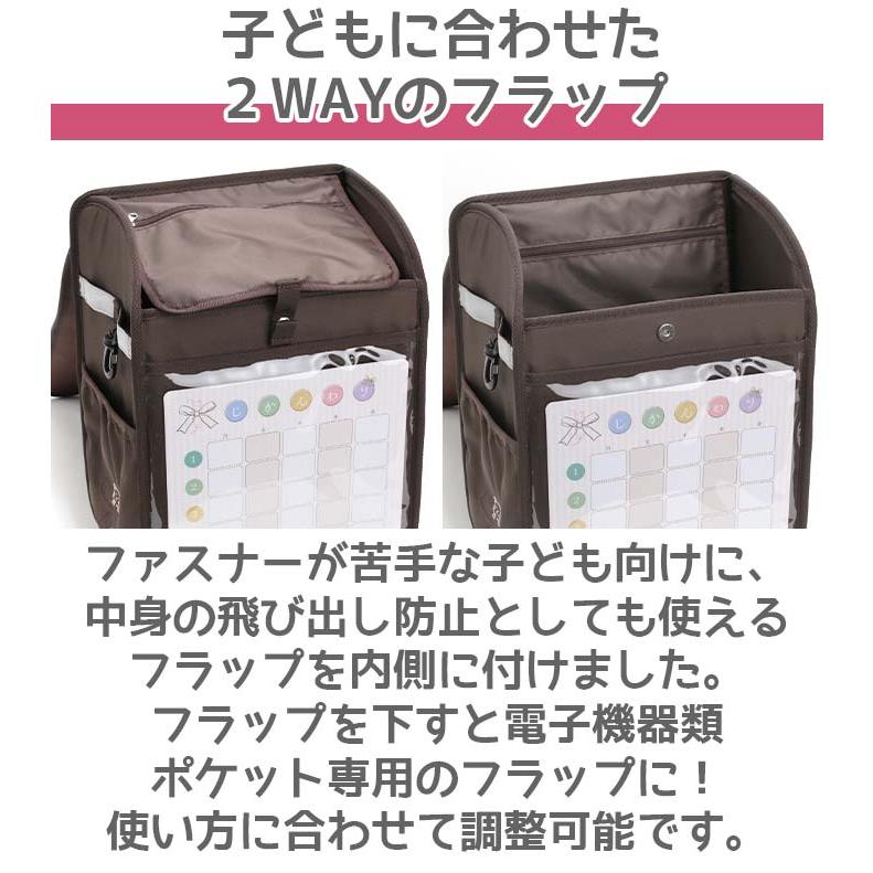 NICE CLAUP（ナイスクラップ） ランドサック ランリュック リュック