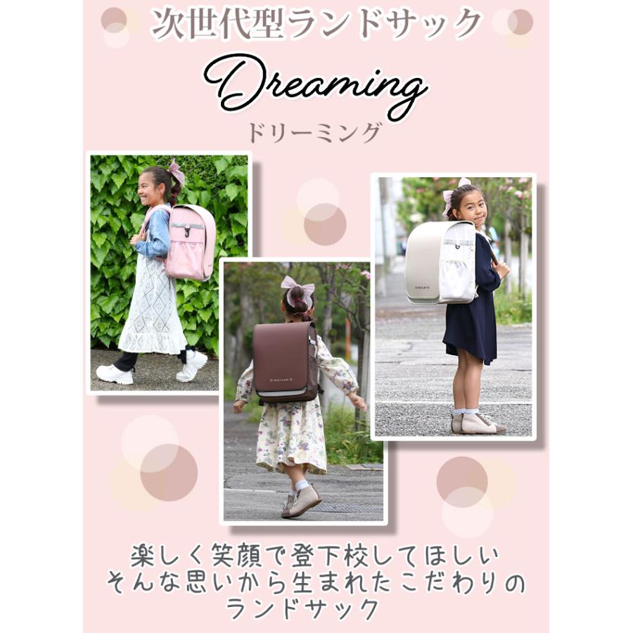 NICE CLAUP（ナイスクラップ） ランドサック ランリュック リュック