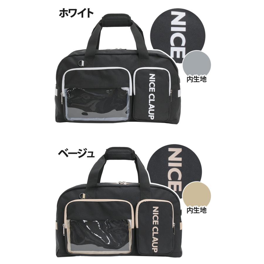 NICE CLAUP（ナイスクラップ） ボストンバッグ ショルダーバッグ 2WAY