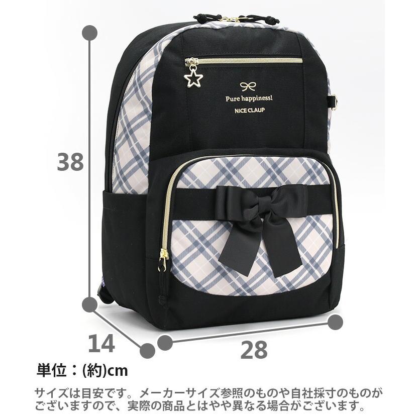 NICE CLAUP（ナイスクラップ） リュック キッズリュック リュック