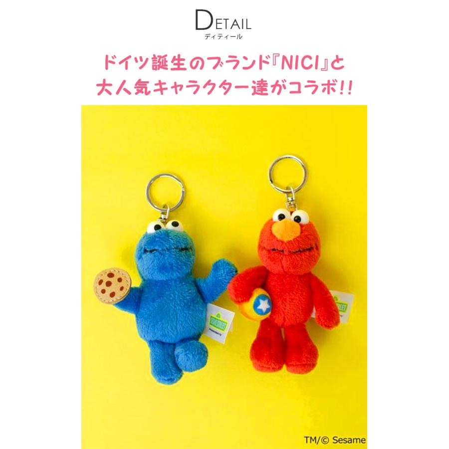 nici（ニキ） キーリング ストラップ キーホルダー セサミストリート