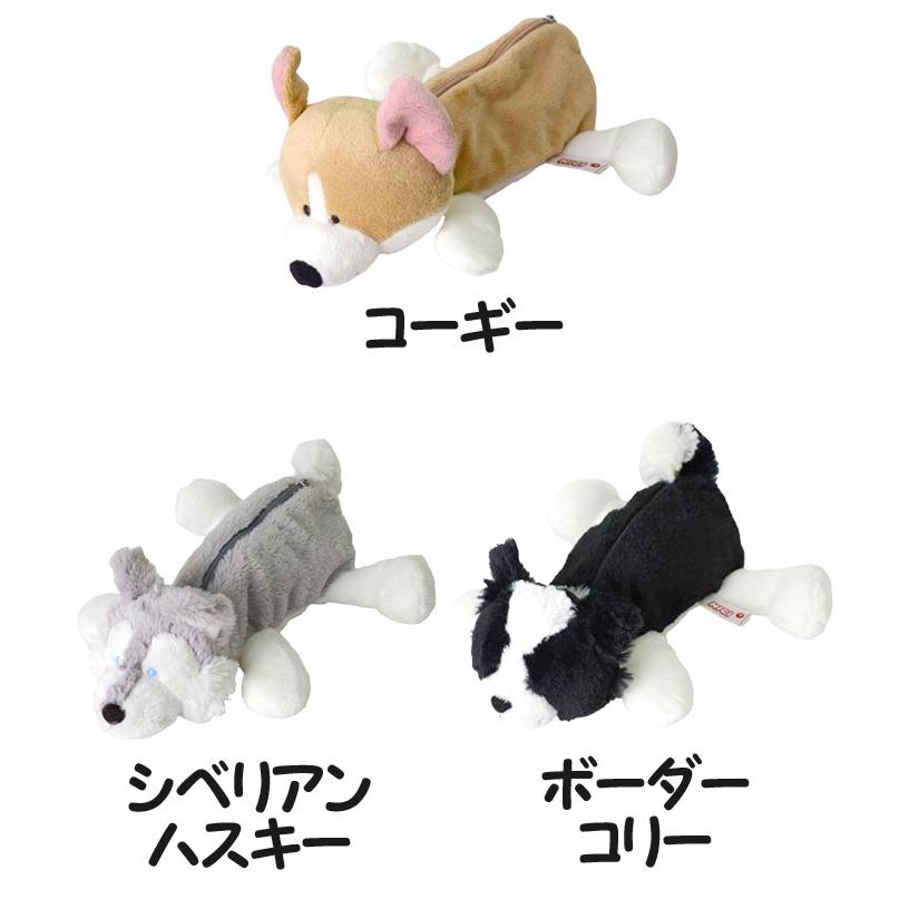 nici（ニキ） ペンケース ペンポーチ ポーチ ケース 小物入れ マルチ