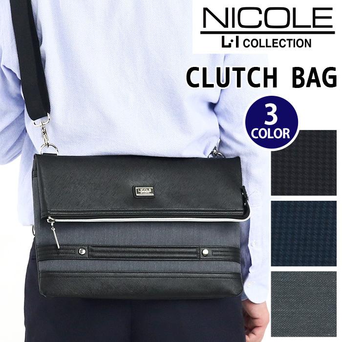 ショルダーバッグ メンズ Nicole ニコル 2way クラッチショルダー クラッチ バッグ 正規品 ななめ掛け 男性 おしゃれ Nicole 002 バッグとスーツケースのビアッジョ 通販 Yahoo ショッピング