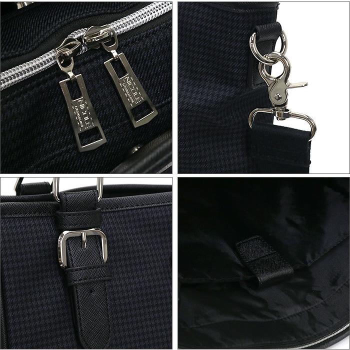 NICOLE（ニコル） トートバッグ メンズ ショルダーバッグ 2way トート