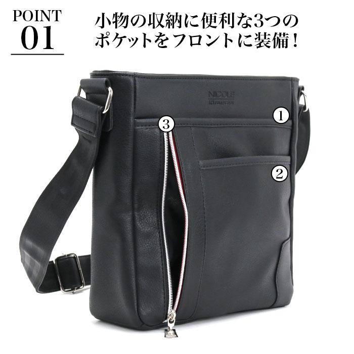 NICOLE（ニコル） ショルダーバッグ スクエア 正規販売店 男性 大人