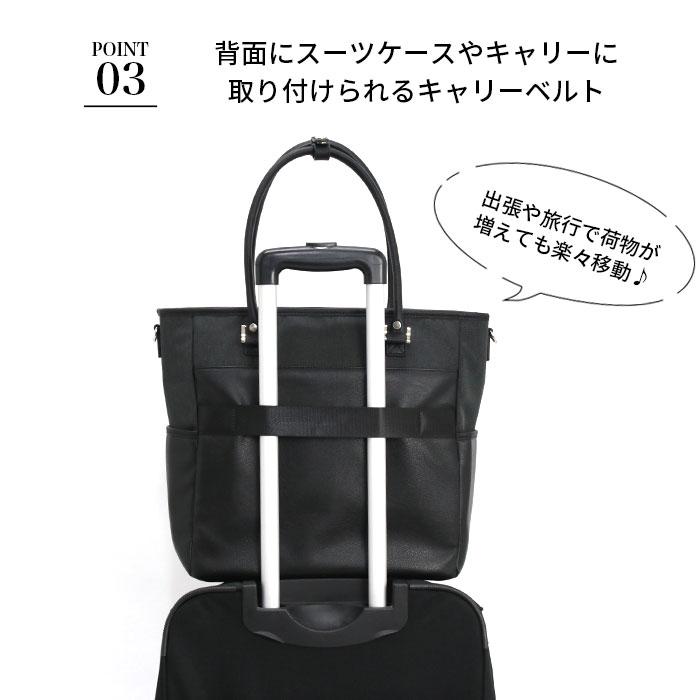 NICOLE（ニコル） トートバッグ ショルダー 2WAY 手提げ 手持ち