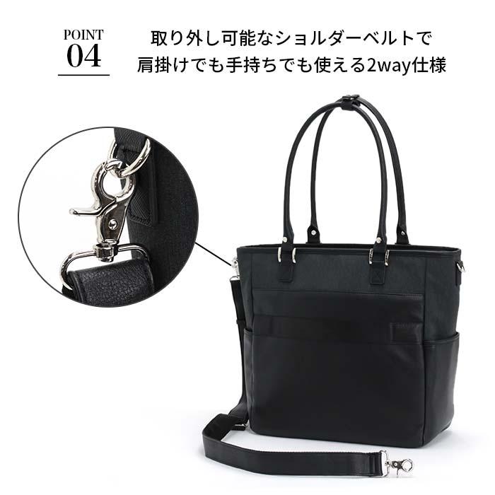 NICOLE（ニコル） トートバッグ ショルダー 2WAY 手提げ 手持ち