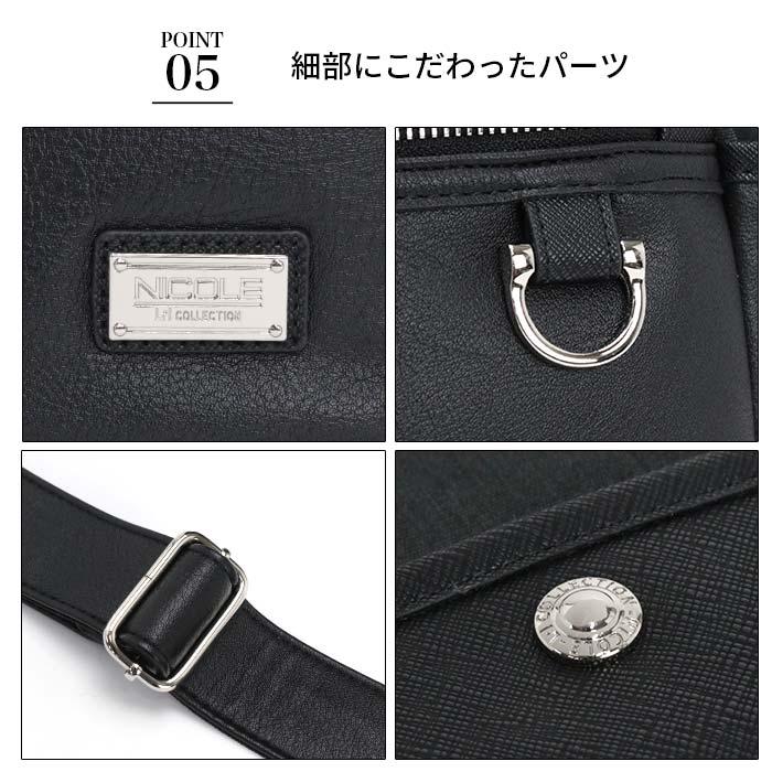 NICOLE（ニコル） トートバッグ ショルダー 2WAY 手提げ 手持ち