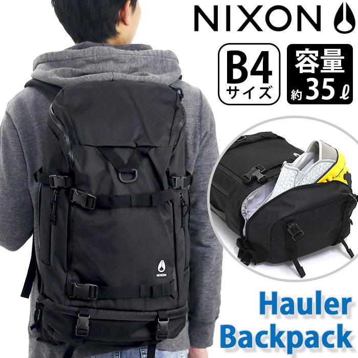 Nixon ニクソン 正規品 リュックサック リュック メンズ レディース 男女兼用 大容量 タブレットpc収納 Nixon 046 バッグとスーツケースのビアッジョ 通販 Yahoo ショッピング