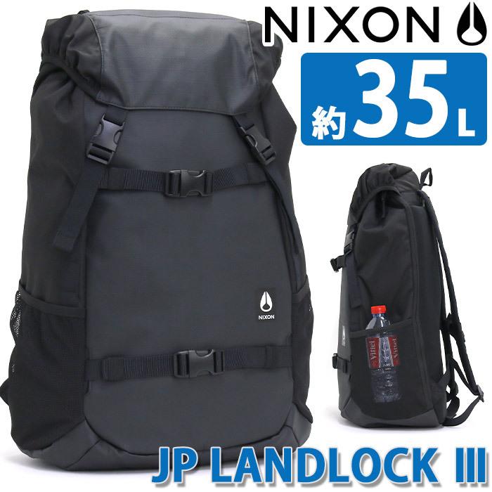 NIXON ニクソン 正規品 リュック LANDLOCK3 ランドロック3 大容量 リュックサック デイパック バックパック｜pro-shop