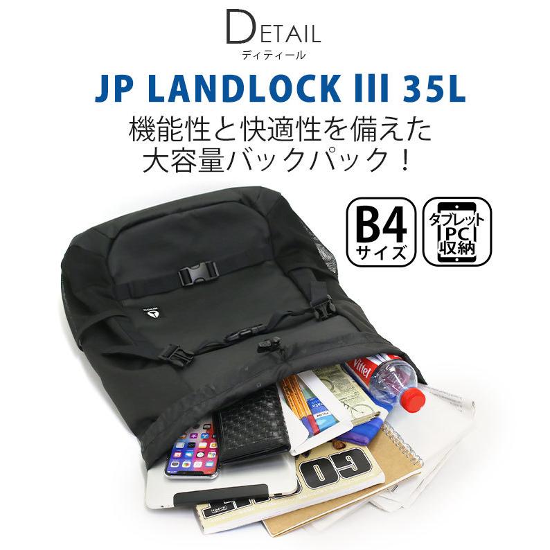 NIXON ニクソン 正規品 リュック LANDLOCK3 ランドロック3 大容量 