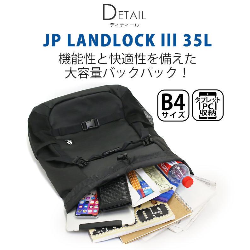 NIXON ニクソン 正規品 リュック LANDLOCK3 ランドロック3 大容量 リュックサック デイパック バックパック｜pro-shop｜04