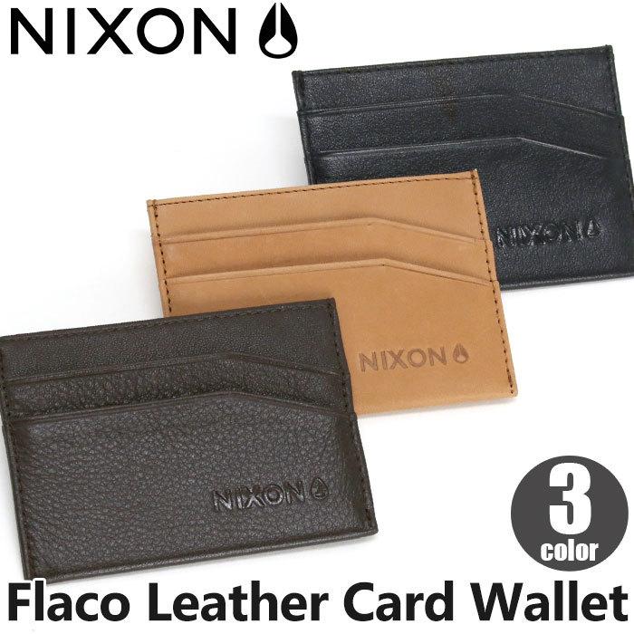 【セール】 カードケース メンズ NIXON ニクソン 正規品 Flaco Leather Card Wallet フラコ レザー セール ギフト お祝い プレゼント バレンタイン｜pro-shop