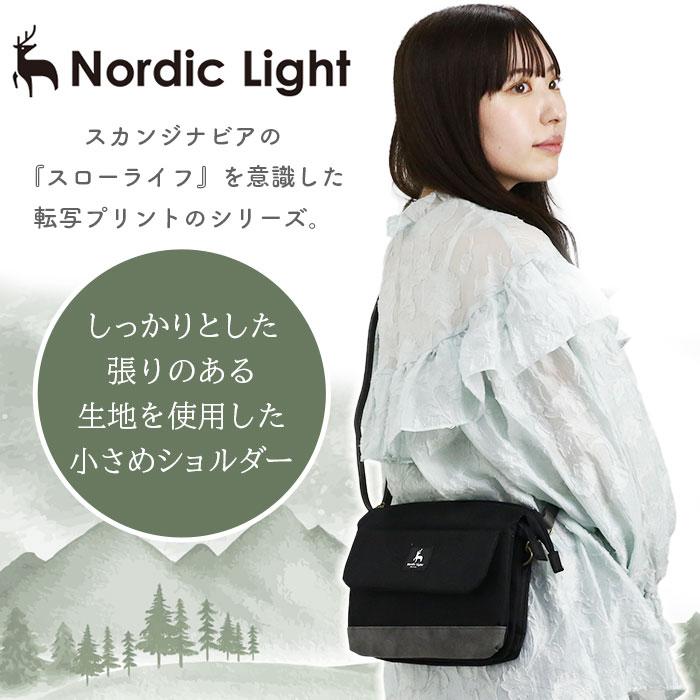 Nordic Light（ノルディックライト） ショルダーバッグ スクエア 5層 