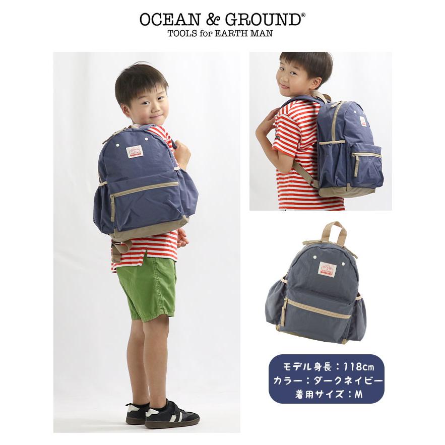 Ocean&Ground（オーシャンアンドグラウンド） キッズ リュックサック