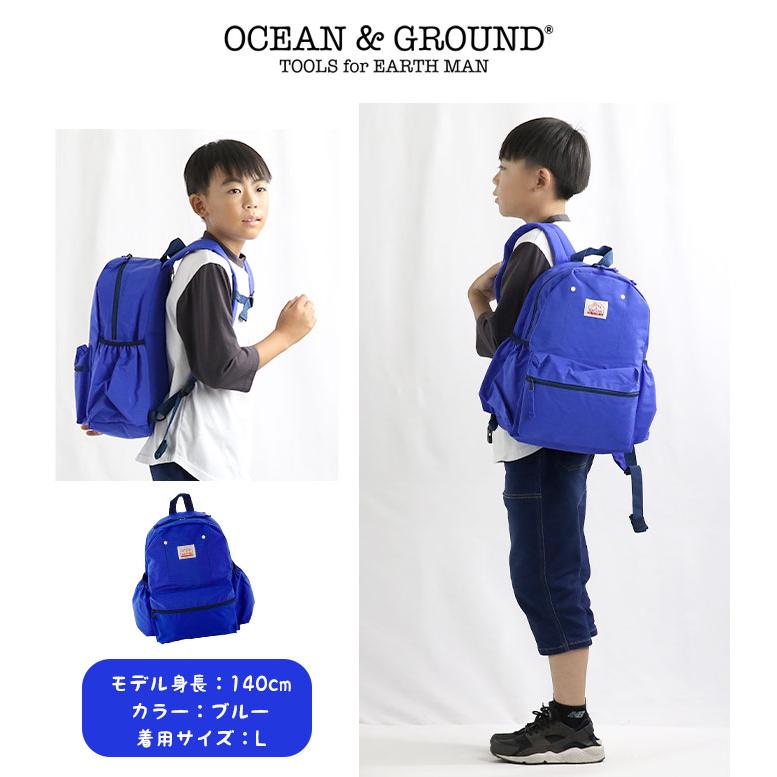 Ocean&Ground（オーシャンアンドグラウンド） リュックサック キッズ