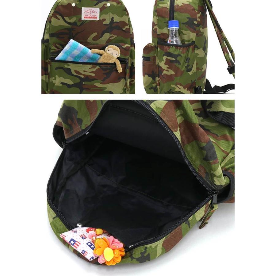 Ocean&Ground（オーシャンアンドグラウンド） ☆リュック キッズ OCEAN