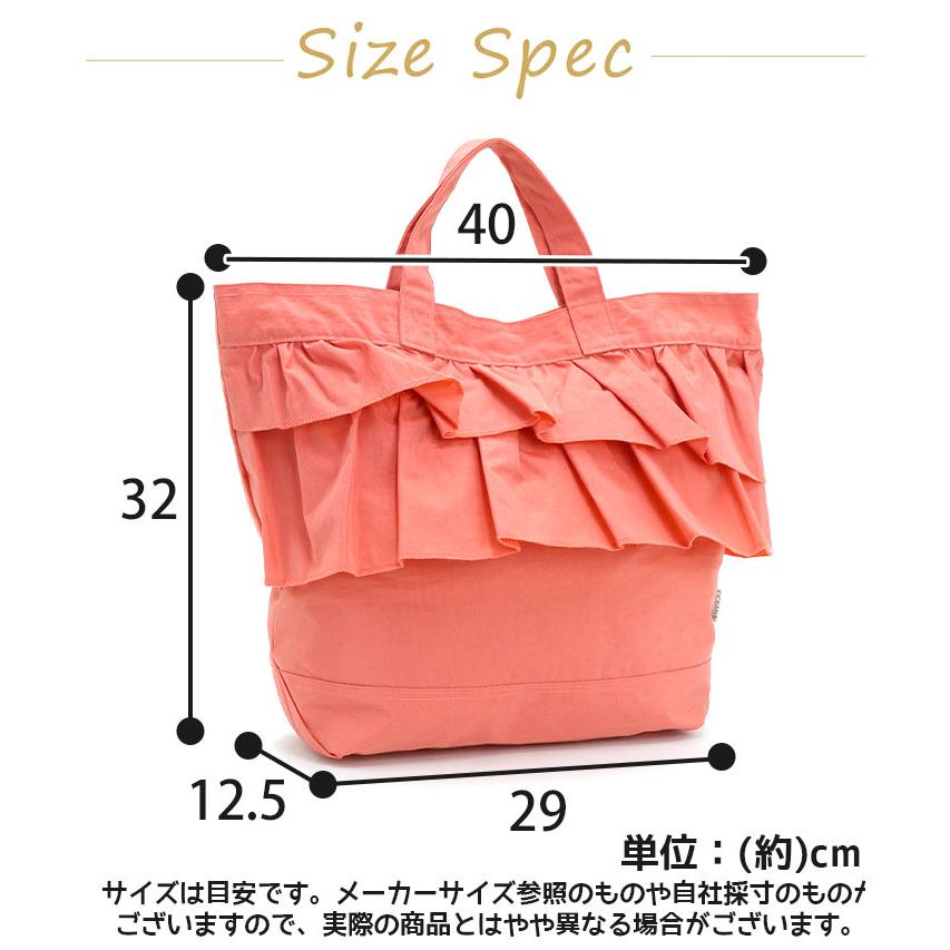 Ocean&Ground（オーシャンアンドグラウンド） ☆レッスンバッグ キッズ