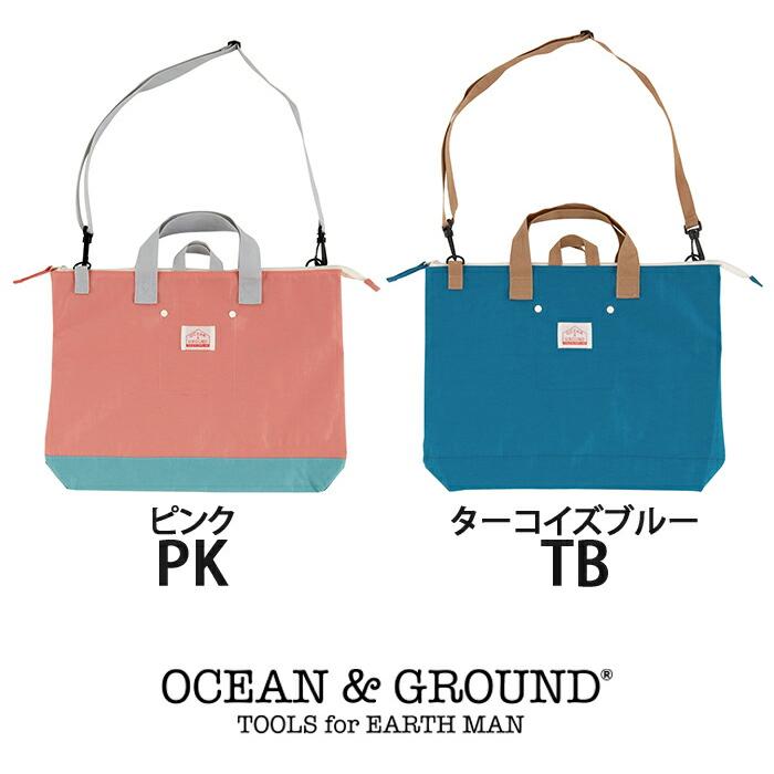 Ocean&Ground（オーシャンアンドグラウンド） レッスンバッグ トート