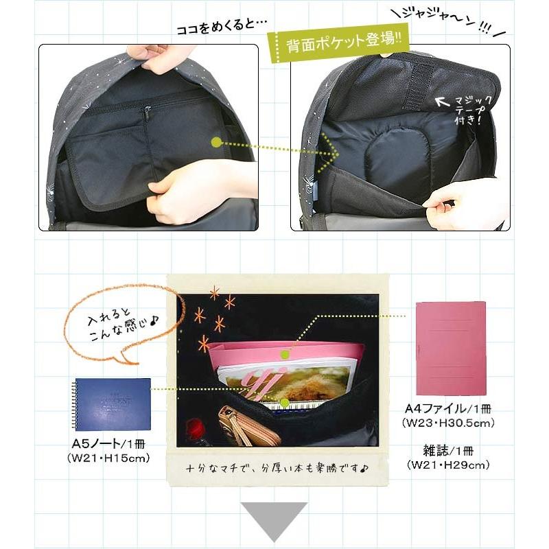OUTDOOR PRODUCTS（アウトドアプロダクツ） 【SALE】 リュックサック