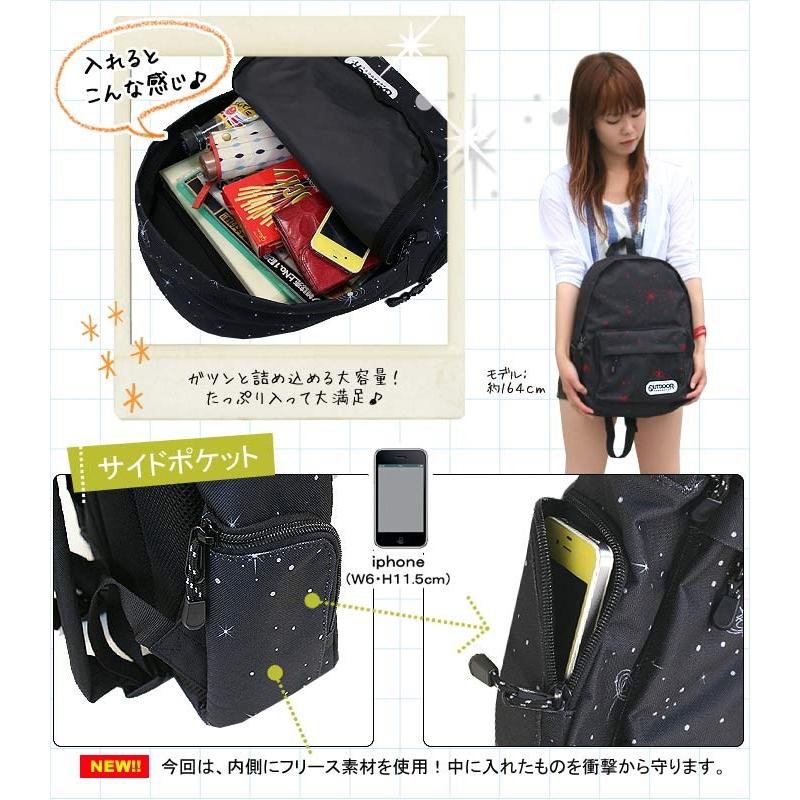 OUTDOOR PRODUCTS（アウトドアプロダクツ） 【SALE】 リュックサック