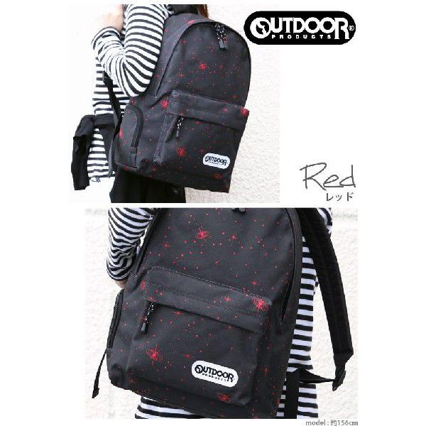 OUTDOOR PRODUCTS（アウトドアプロダクツ） リュックサック 人気