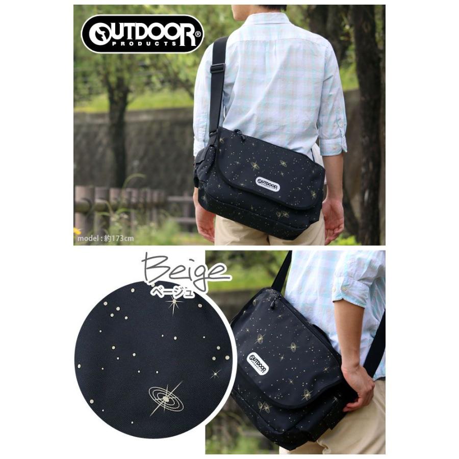 OUTDOOR PRODUCTS（アウトドアプロダクツ） アウトドア ショルダー