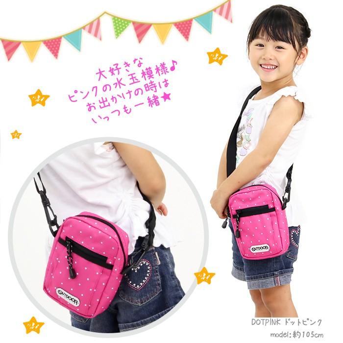 OUTDOOR PRODUCTS（アウトドアプロダクツ） ポシェット ポーチ