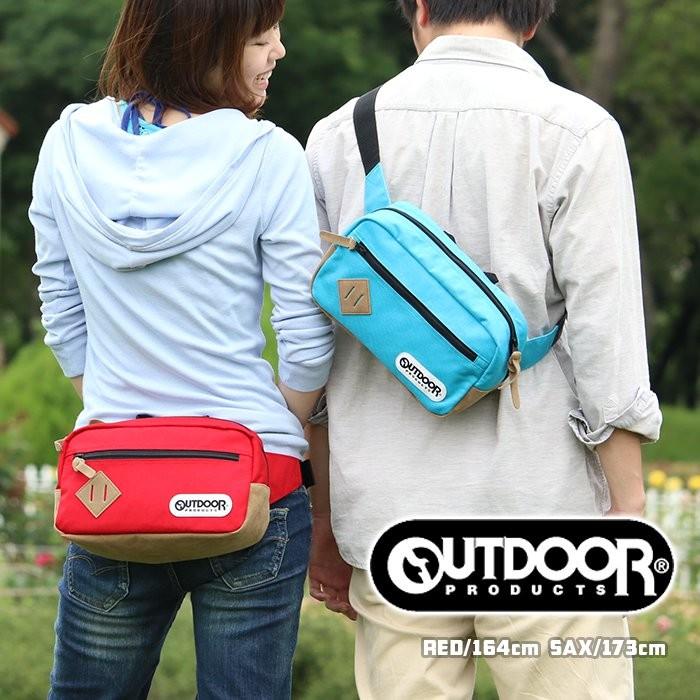 OUTDOOR PRODUCTS ボディバッグ アウトドア プロダクツ ボディー OUTDOOR PRODUCTS ボディバッグ アウトドア プロダクツ ボディー