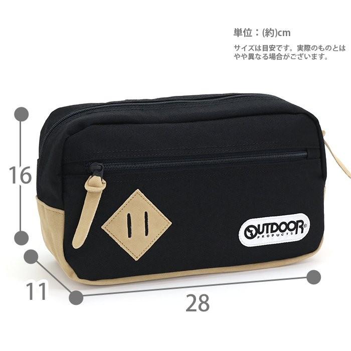 H06267 新品 ソフトハイフン×アウトドアプロダクツ ウエストバッグ OUTDOOR PRODUCTS（アウトドアプロダクツ） ボディバッグ アウトドア