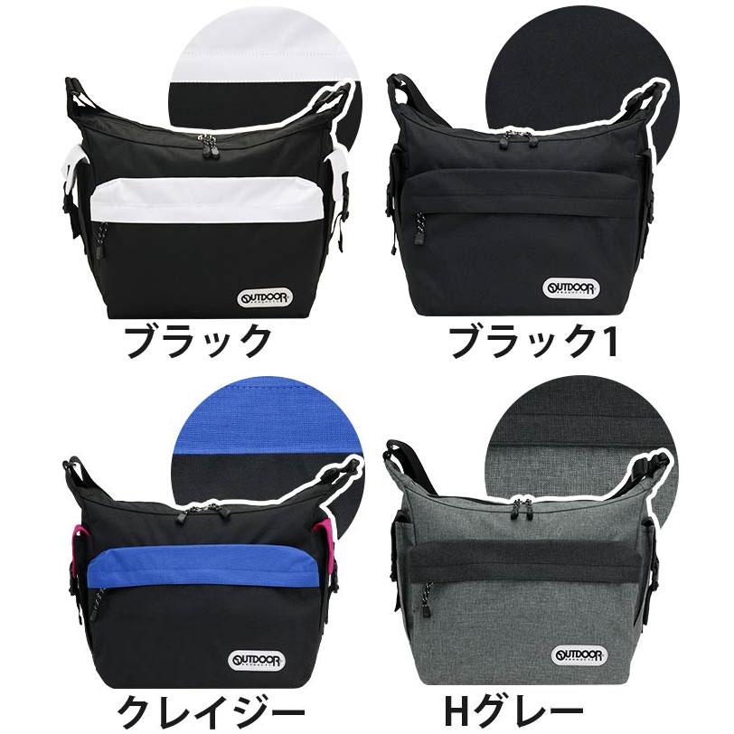OUTDOOR PRODUCTS メッセンジャーバッグ アウトドア プロダクツ OUTDOOR PRODUCTS メッセンジャーバッグ アウトドア プロダクツ