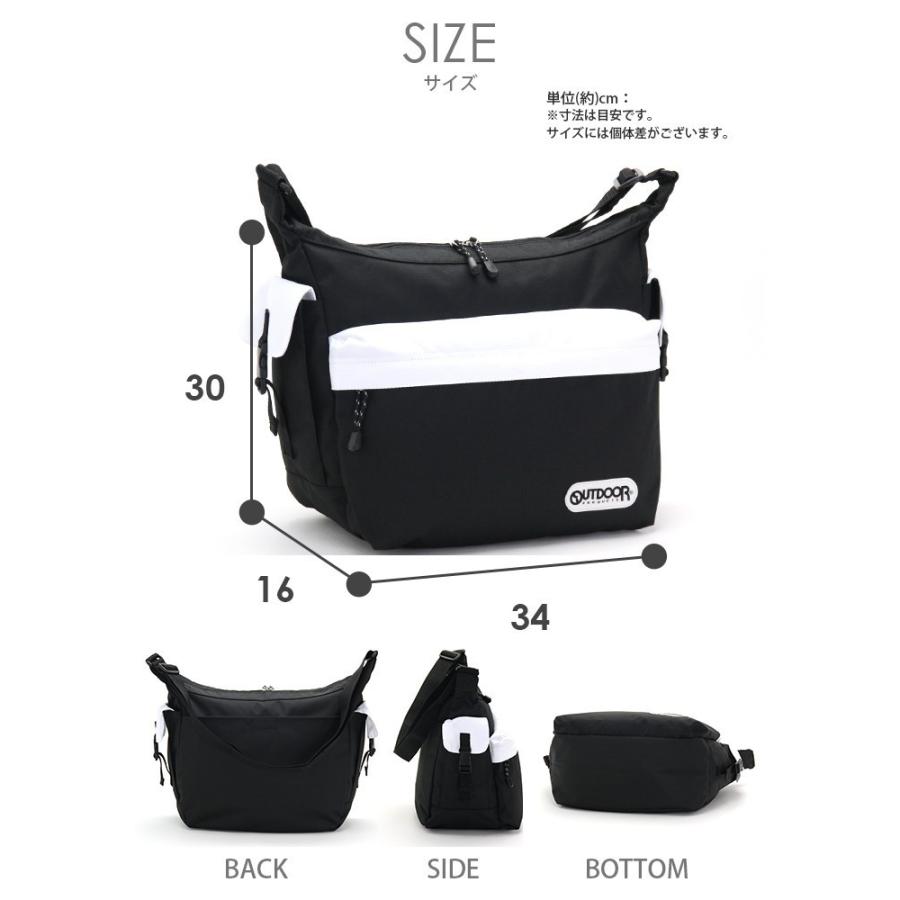 OUTDOOR PRODUCTS（アウトドアプロダクツ） メッセンジャーバッグ