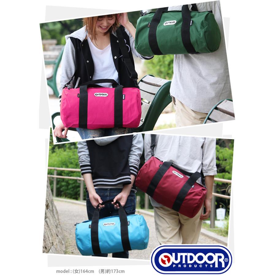 OUTDOOR PRODUCTS（アウトドアプロダクツ） ボストンバッグ アウトドア
