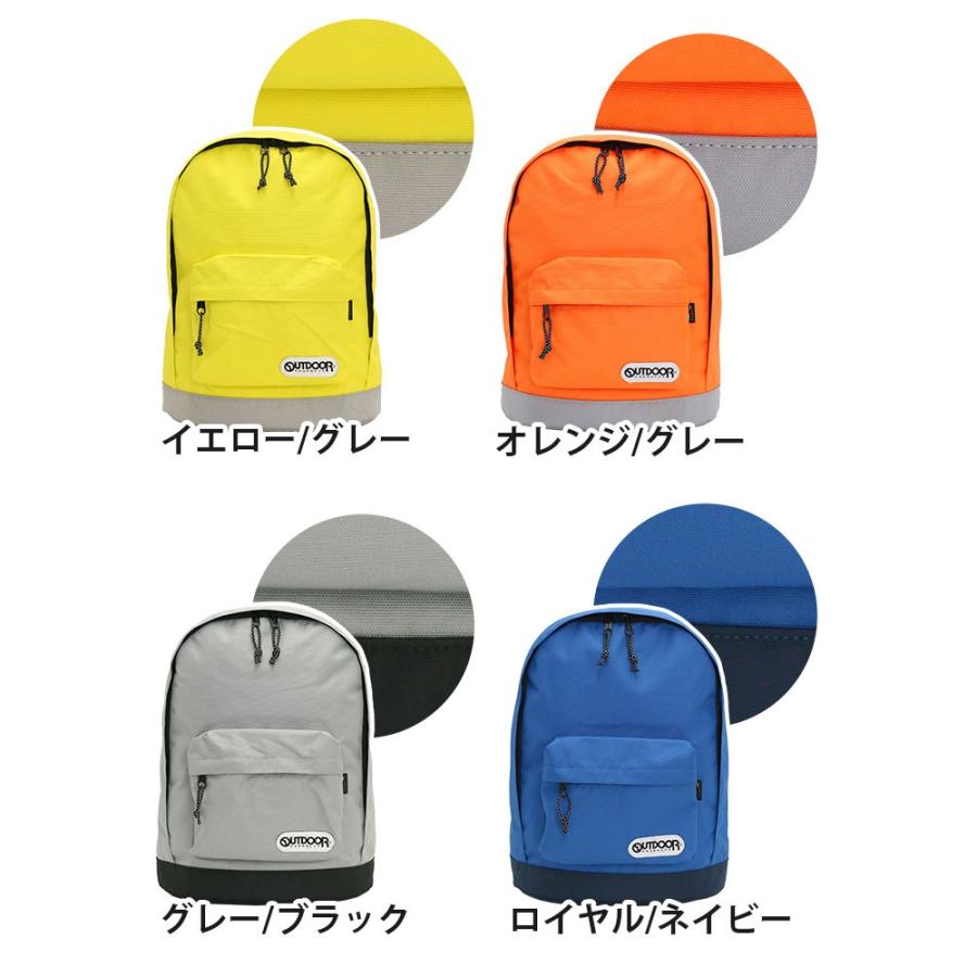 OUTDOOR PRODUCTS（アウトドアプロダクツ） リュック リュックサック
