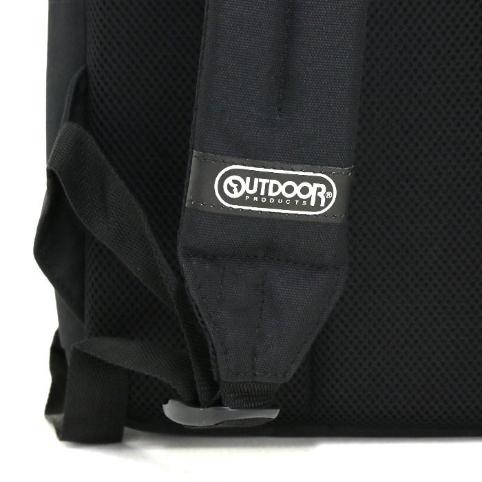 OUTDOOR PRODUCTS（アウトドアプロダクツ） リュック アウトドア
