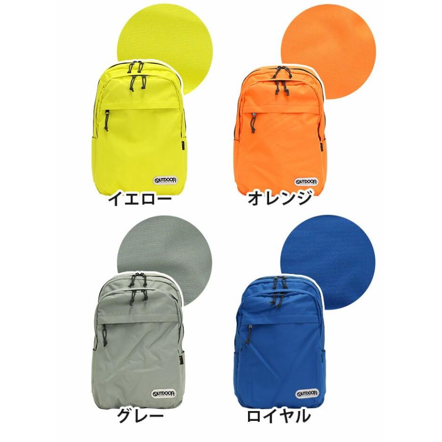OUTDOOR PRODUCTS（アウトドアプロダクツ） リュック アウトドア