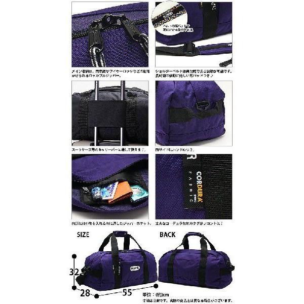 Outdoor Products アウトドア ボストンバッグ Lサイズ 32l キャリーオン機能付き 2泊 3泊向け ダッフルボストンバッグ 旅行かばん メンズ レディース 送料無料 Od バッグとスーツケースのビアッジョ 通販 Yahoo ショッピング