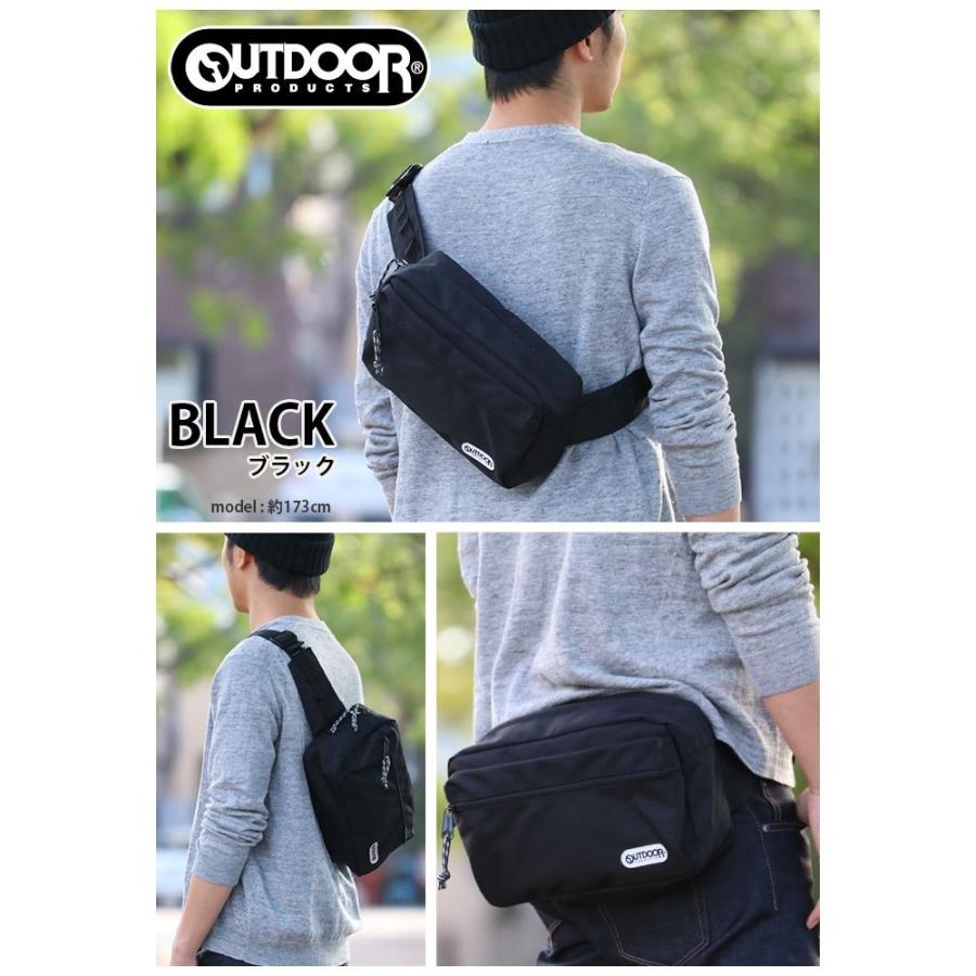 ボディーバッグ Outdoor Products アウトドア プロダクツ ボディバッグ ウエストバッグ ヒップバッグ レディース メンズ 男女兼用 ブランド Od バッグとスーツケースのビアッジョ 通販 Yahoo ショッピング