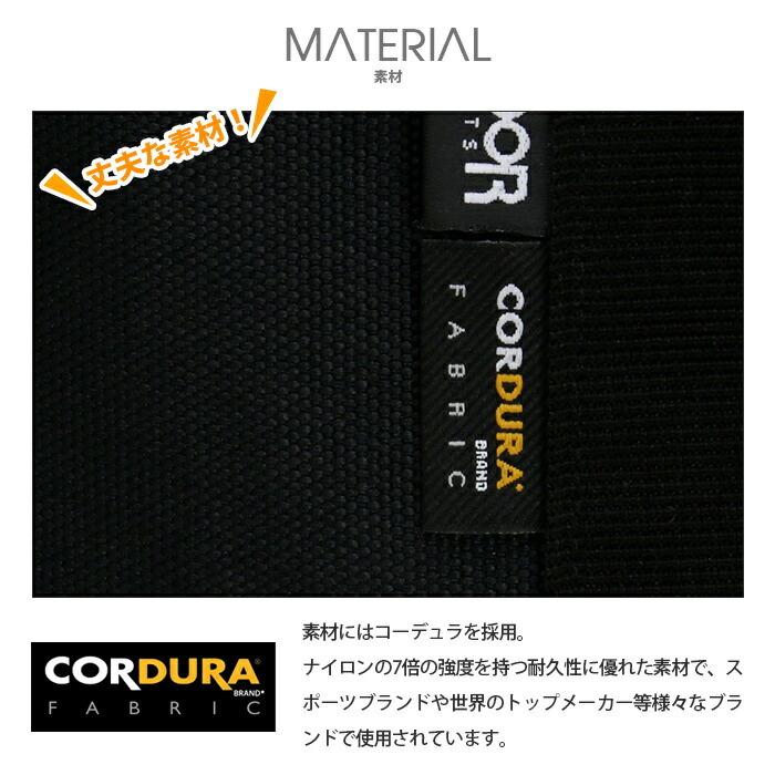 OUTDOOR PRODUCTS（アウトドアプロダクツ） ≪SALE 10%OFF≫ ボストン