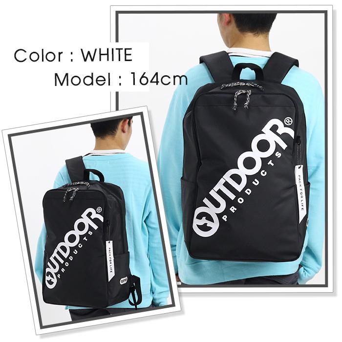 OUTDOOR PRODUCTS（アウトドアプロダクツ） 【SALE 20％OFF】 リュック