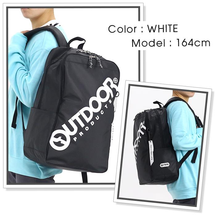 OUTDOOR バーガンディ バックパック PACK FOR LIFE｜アウトドアプロダクツ（OUTDOOR PRODUCTS）