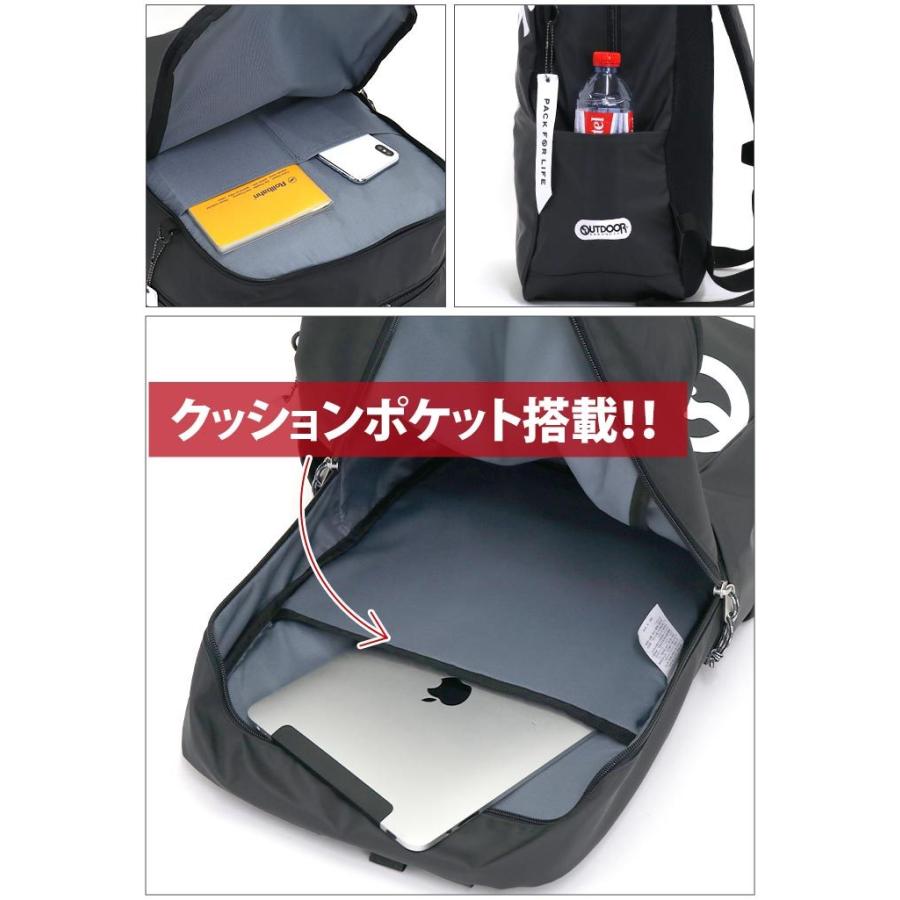 OUTDOOR PRODUCTS（アウトドアプロダクツ） 【SALE 20％OFF】 リュック