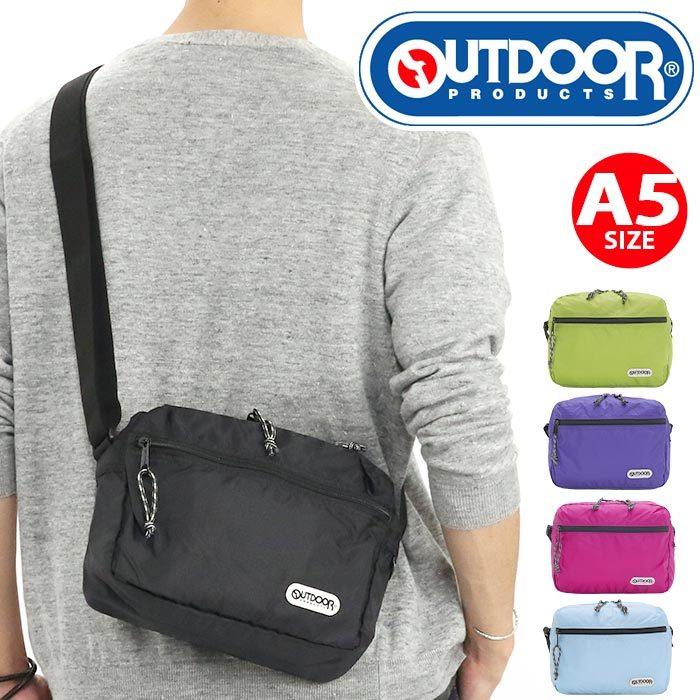 アーリーサマーセール ショルダーバッグ ダークグリーン ウォーム