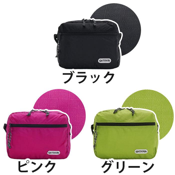 OUTDOOR PRODUCTS ☆ショルダーバッグ メンズ レディース